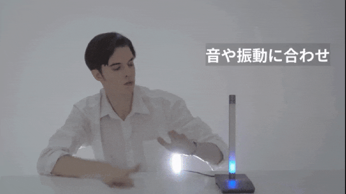 遊び心満載「Boring Lamp」退屈打破！今までにない 4in1多機能ライト