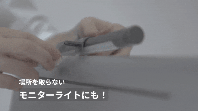 遊び心満載「Boring Lamp」退屈打破！今までにない 4in1多機能ライト