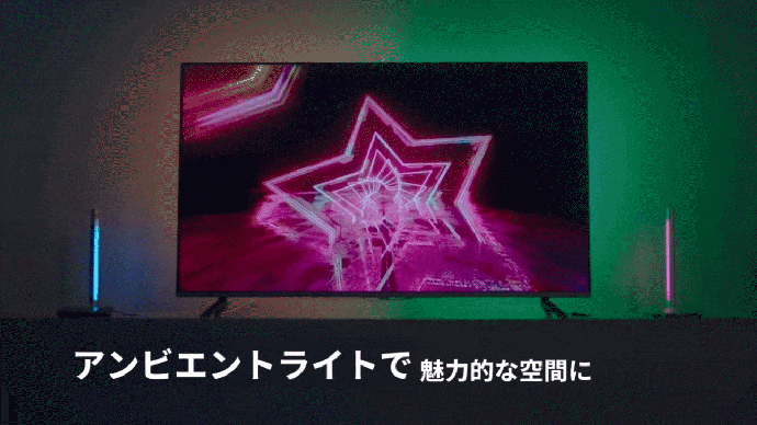 遊び心満載「Boring Lamp」退屈打破！今までにない 4in1多機能ライト