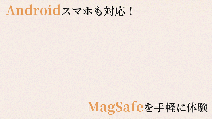 欲しい機能充実の三刀流！「Allite 車載ホルダー」