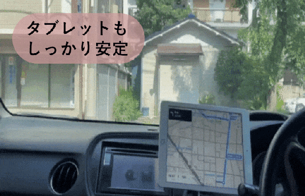 欲しい機能充実の三刀流！「Allite 車載ホルダー」