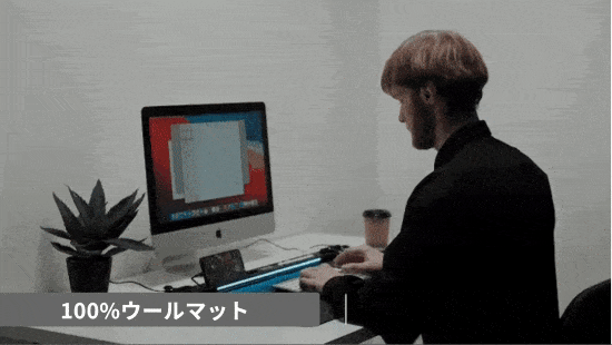 ヨーロッパ製！フルカスタマイズ可能ハンドメイド「LeMat 2.0デスクマット」