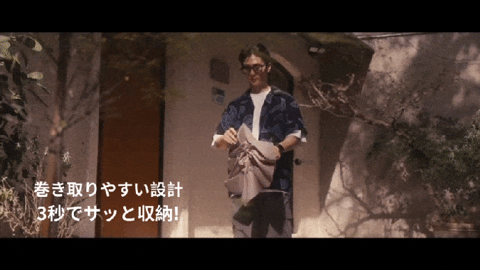 【ROLLS mini 】 ミニマム＆形状記憶。手を濡らさずに仕舞える折り畳み傘