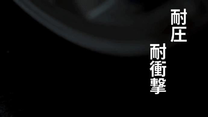 防災バッグの必需品、アウトドアにも！消防士も選ぶ「OP991レスキューライト」