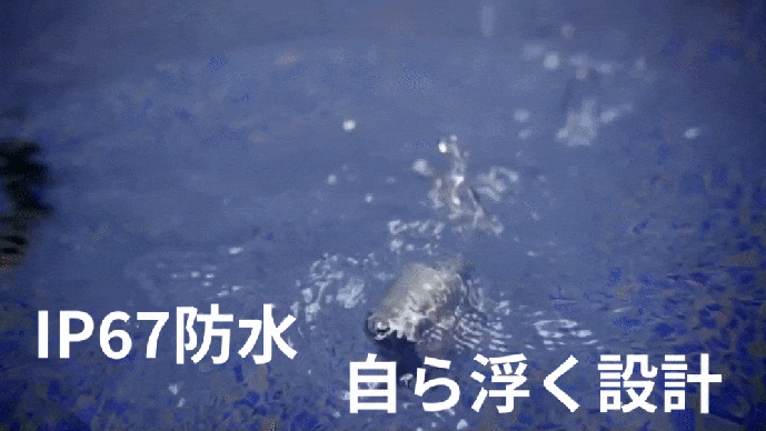 防災バッグの必需品、アウトドアにも！消防士も選ぶ「OP991レスキューライト」