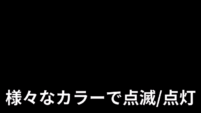 防災バッグの必需品、アウトドアにも！消防士も選ぶ「OP991レスキューライト」