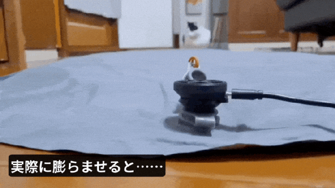 脱・重装備。超省エネ＆世界最軽量レベルを目指す！KIN PUMP エアポンプ